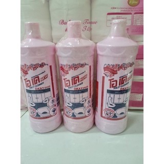 Nước tẩy bồn cầu công nghệ thái - tẩy siêu sạch