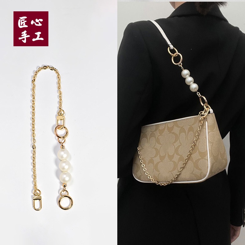 Chuỗi 3 Hạt Gắn Trang Trí Cho Dây Đeo Túi Xách Thêm Xinh P2234