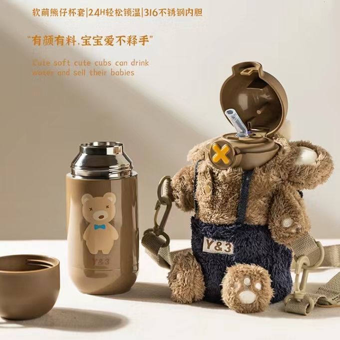 Hàng Có Sẵn! Hộp Đựng Tai Nghe✨Bình Nước Giữ Nhiệt yanis3 Kèm Ống Hút Hình Gấu Bông Dễ Thương Cho Bé