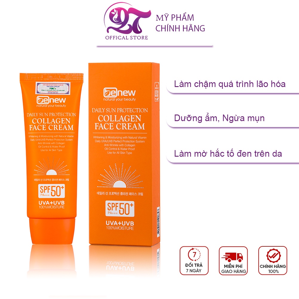 Kem chống nắng dưỡng da kiềm dầu nâng tone trang điểm Benew Collagen Sun Cream 70ml