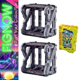 [NEW] Mô hình đồ chơi chính hãng Bandai DX Ride Book Hondana & Zero One AI Wonder Ride Book - Kamen Rider Saber