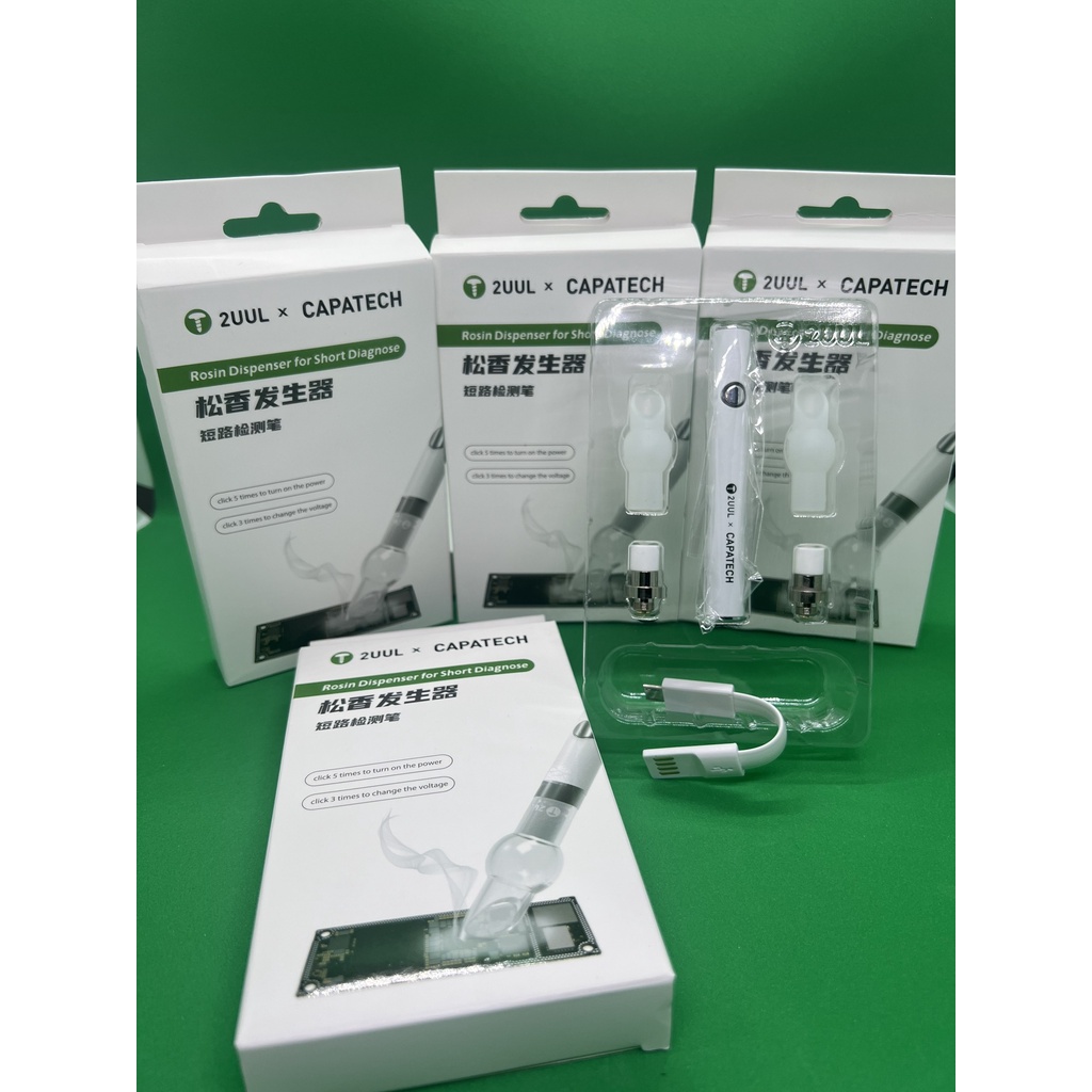 Bút xông khói nhựa thông 2uul