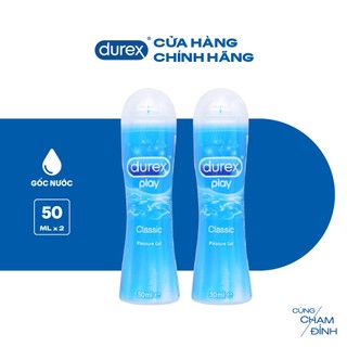 Bộ 2 gel bôi trơn DUREX PLAY CLASSIC thuần gốc nước 50ML/chai (bao bì mới)