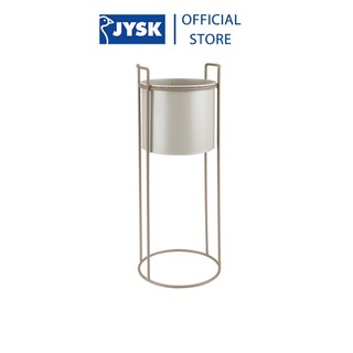 Giá đỡ chậu cây | jysk olafur | kim loại | vàng cát | dk20xc50cm