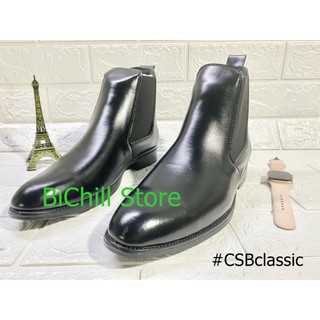 Giày Chelsea boot Classic