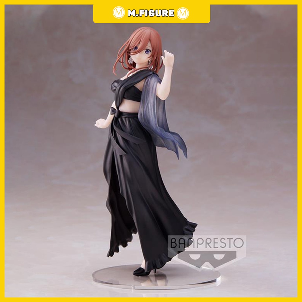 MÔ HÌNH MIKU NAKANO CHÍNH HÃNG BANPRESTO - THE QUINTESSENTIAL QUINTUPLETS KYUNTIES MIKU NAKANO