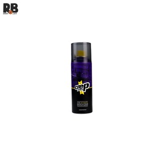 CHAI XỊT CHỐNG THẤM CREP PROTECT NANO SPRAY 200ML - CREP PROTECT - Rainbushop