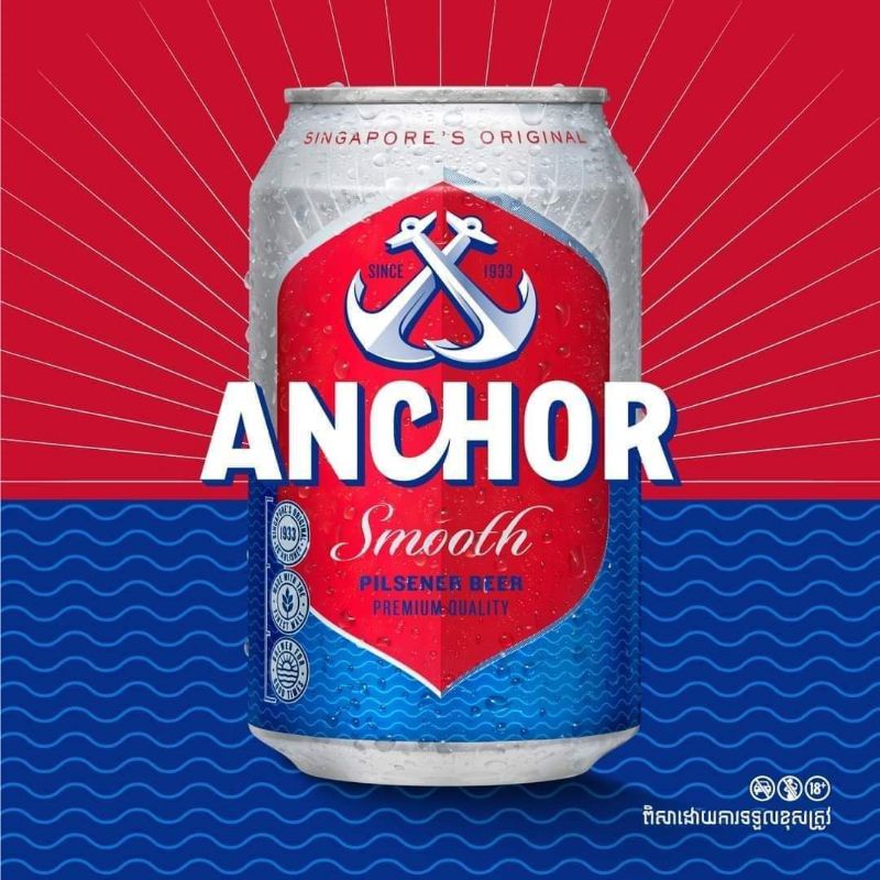 Bia anchor Campuchia 24lon.330ml
