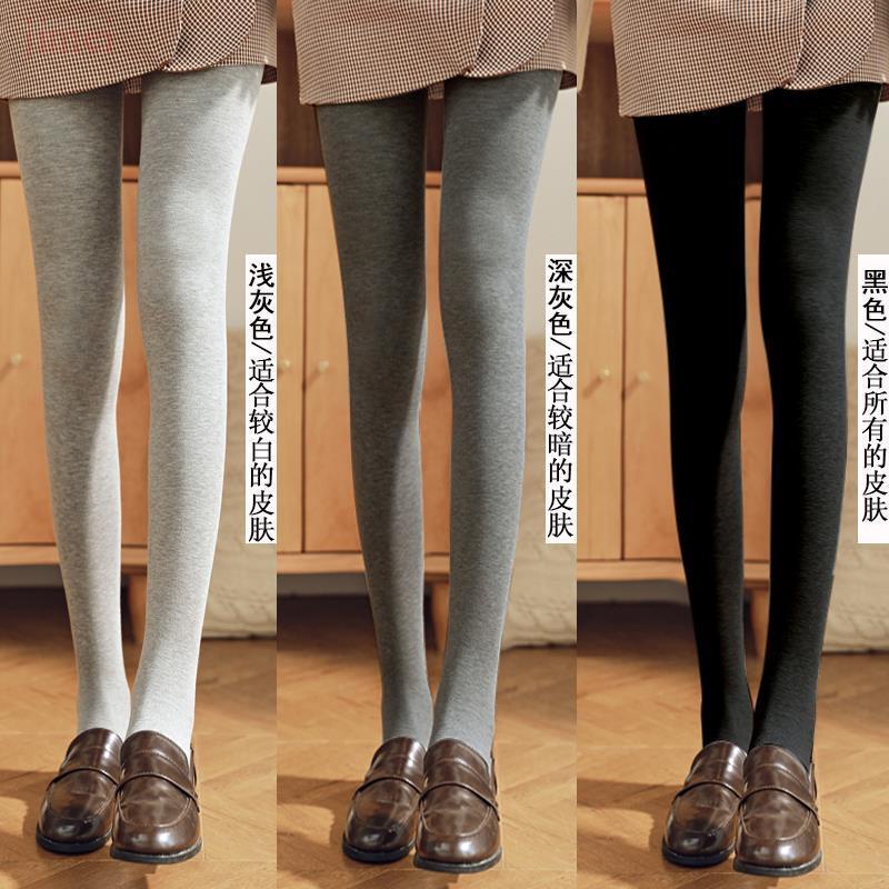 Jimei: Quần Legging Lót Lông Cừu Dày Lưng Cao Kẻ Sọc Dọc Ôm Dáng Mùa Thu Đông Phiên Bản Hàn Quốc Cho Nữ Sinh