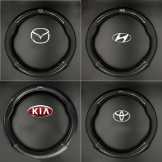 Bọc Vô Lăng ô tô Carbon cao cấp - đủ logo các hãng