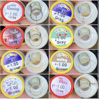 {Cận 1.00}-Lens Kính áp tròng Cận ( Giá 1 đôi-Kèm Khay)