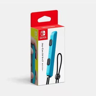 Tay đeo Wrist Strap cho Joycon máy Nintendo Switch