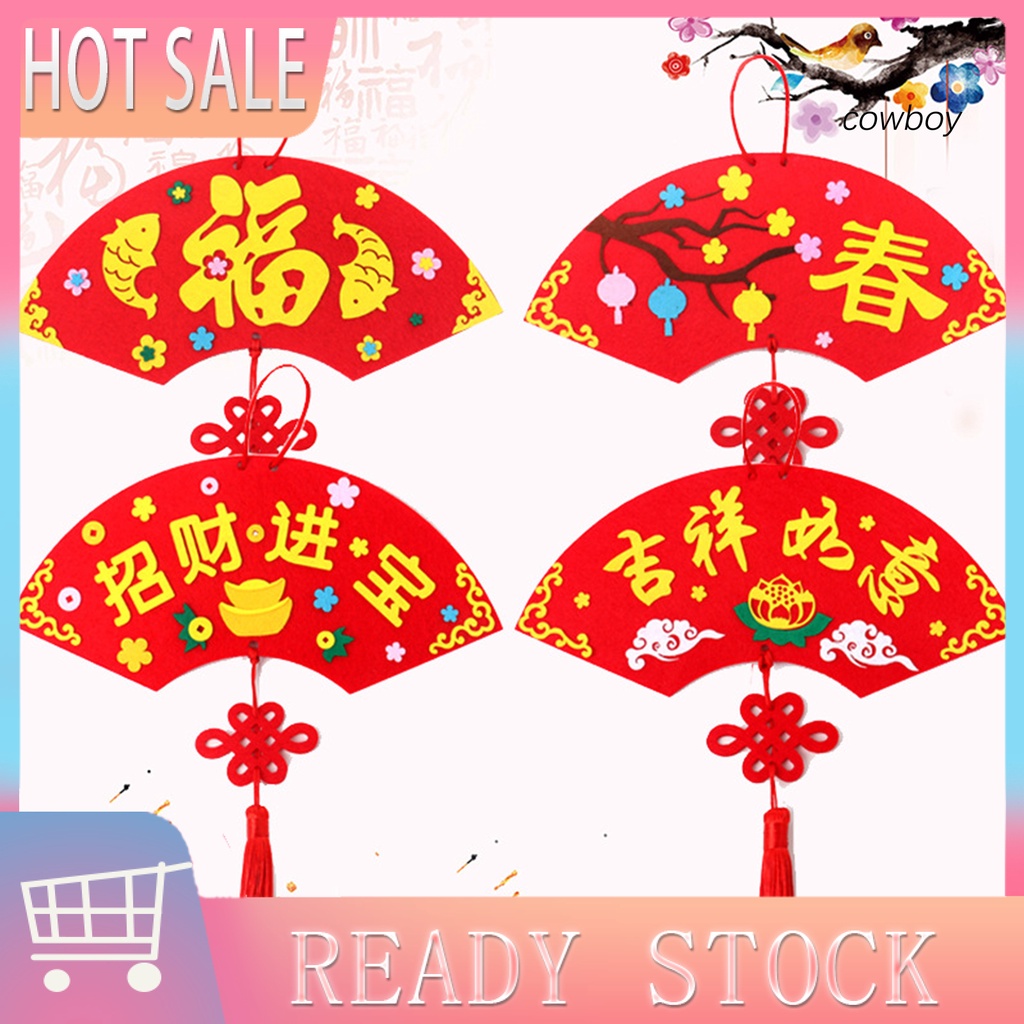 1 Bộ Mặt Dây Chuyền Thắt Nút May Mắn Thủ Công Màu Sáng Kiểu Trung Hoa Truyền Thống Cho Năm Mới