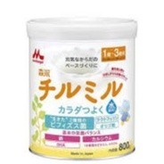 Sữa Morinaga số 9 820g Nhật Bản (mẫu mới)