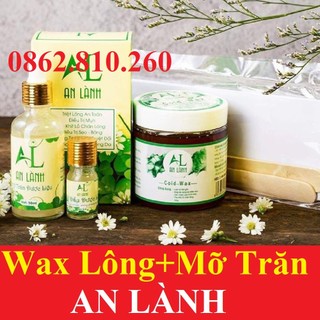 Combo mỡ trăn + gell wax lông An Lành triệt lông vĩnh viễn , không gây thâm da - Tặng giấy và que wax
