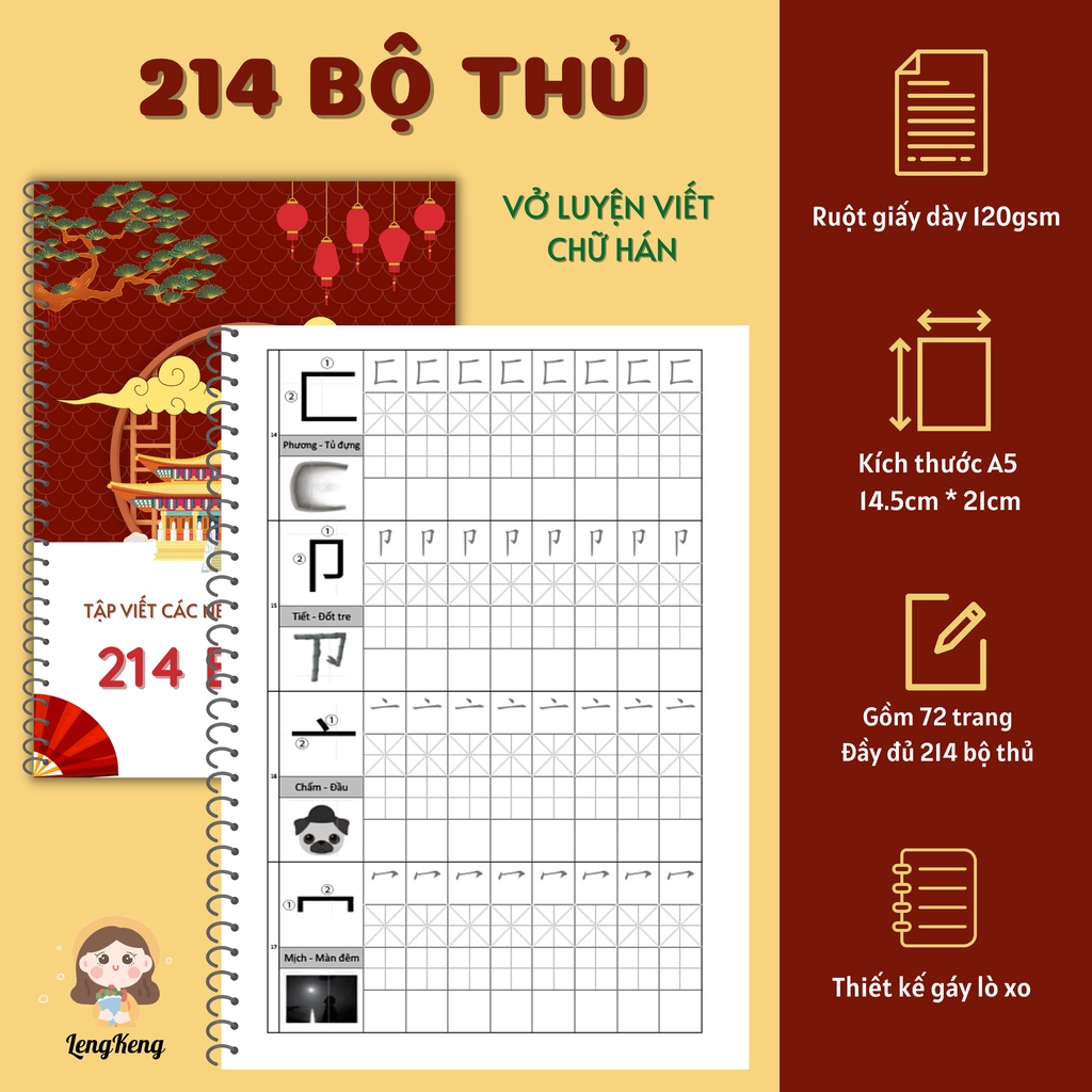 214 Bộ thủ - Luyện viết chữ Trung - Hoa - Hán dành cho người mới bắt đầu