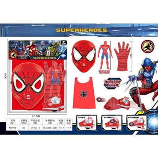 Set đồ chơi hoá trang người nhện gồm 5 món: găng tay, mặt nạ, đĩa phóng,áo choàng và siêu nhân người nhện