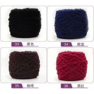 Len Bông Xù 100g
