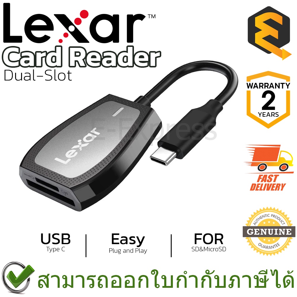 Đầu đọc thẻ Lexar USB-C chuyên nghiệp Bảo hành 2 năm