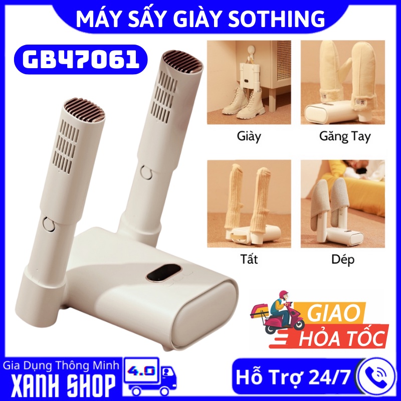 Máy Sấy Khô Khử Mùi Giày Sothing GB47061 Thông Minh - Có Thể Gấp Gọn Tiện Lợi, Khử Trùng Bằng Ánh Sáng Tím, Tự Động Ngắt