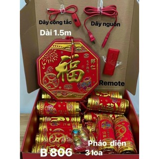 Pháo điện tử trang trí