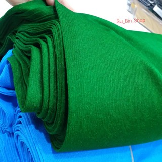 Vải may rèm, may màn chống nắng, khăn trải bàn khổ vải 1.4m