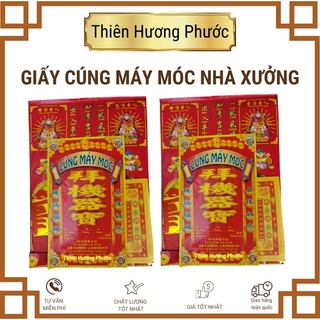 Giấy cúng máy móc nhà xưởng cao cấp