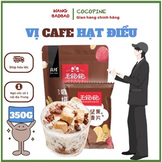 Ngũ cốc giảm cân Wangbaobao vị cafe hạt điều nhập khẩu/hạt ngũ cốc granola dinh dưỡng ăn kiêng/ngũ cốc calbee