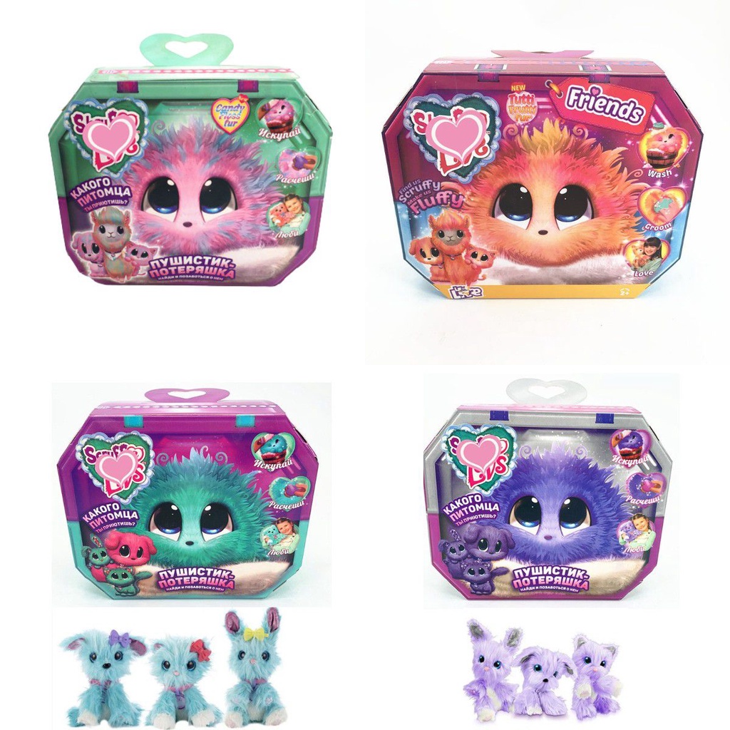 Thú nhồi bông nhân vật hoạt hình Scruff A Luvs 24cm làm quà tặng giáng sinh dành cho bé