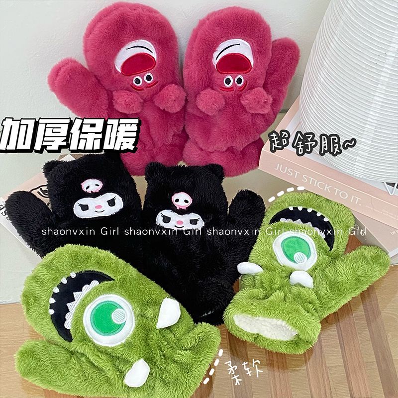 Găng Tay Lái Xe Vải Cotton Lông Cừu Dày Ấm Áp Chống Lạnh Họa Tiết Gấu Dâu Tây Dễ Thương