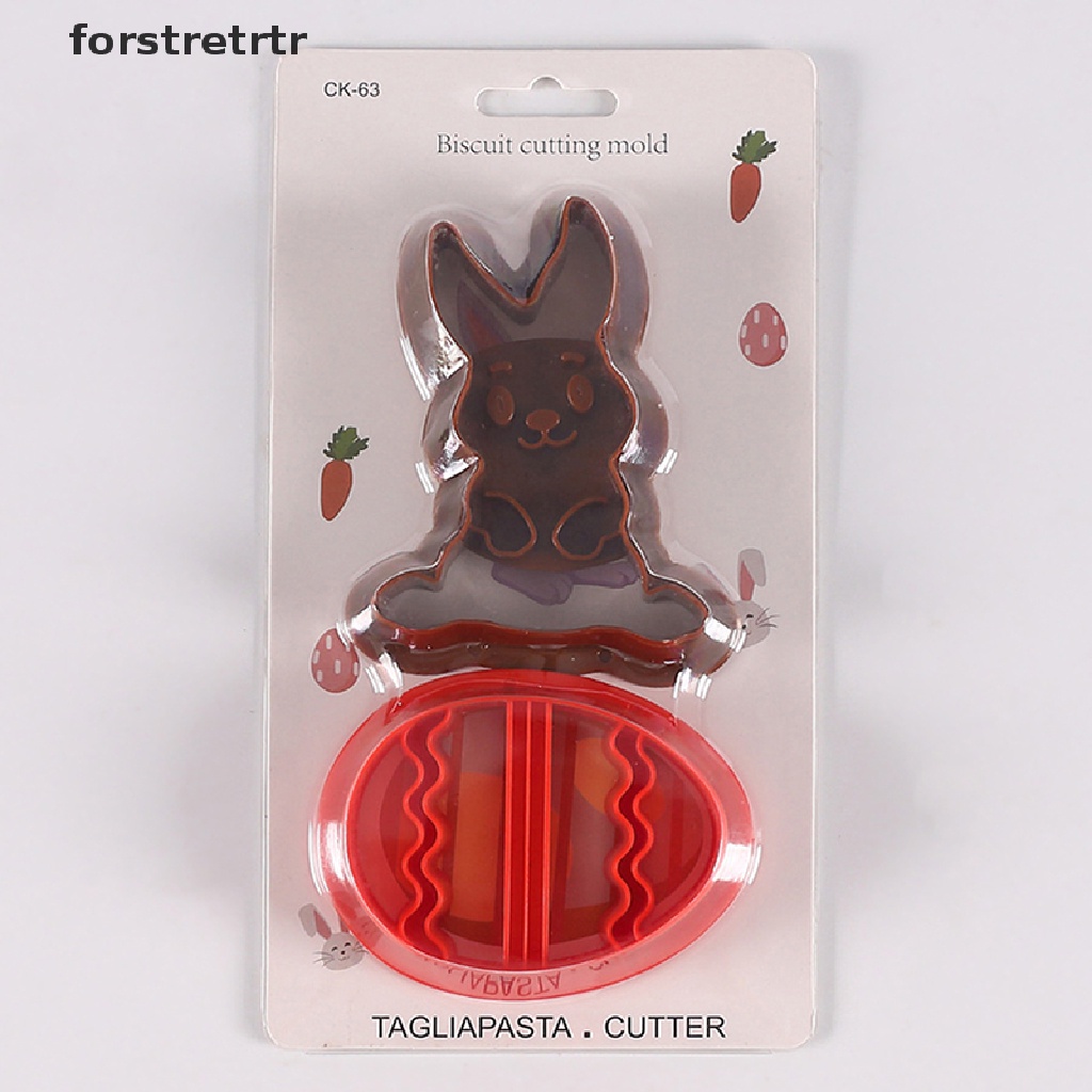 Forstretrtr Happy Easter Cookie Embosser Cutter Cartoon Bunny Eggs Biscuit Cutter Rabbit Fondant Chololate Stamps Mold Party Cake Decoration EN #4