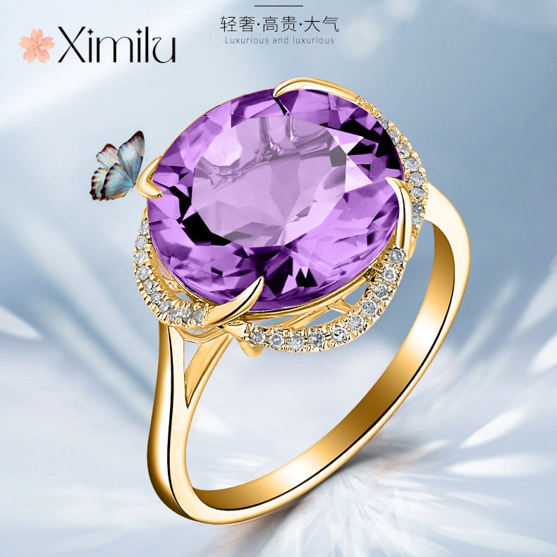 ♥Nhẫn Hở Mạ Vàng 18K Đính Đá Thạch Anh Tím Sang Trọng
