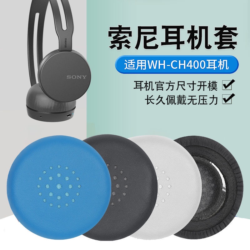 Đệm Xốp Bọc Đầu Tai Nghe Cho Sony Wh-Ch400 Ch400