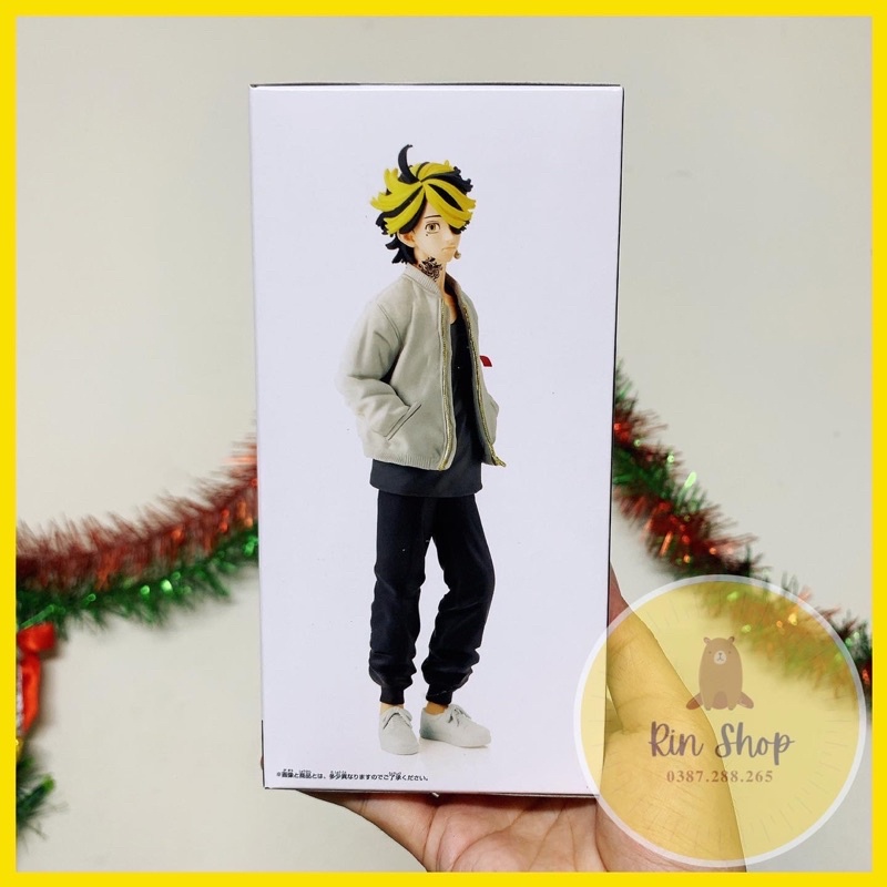 Mô Hình Chính Hãng Tokyo Revengers - Mô Hình Kazutora Hanemiya Figure