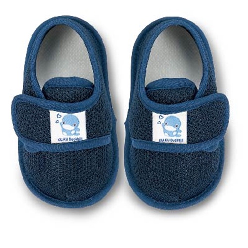 Giày Cho Bé  Kuku KU2914