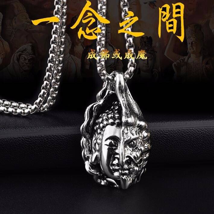 Dây Chuyền Thép Titan Mặt Hình Nửa Mặt Phật Phong Cách Hip Hop Cổ Điển Cho Nam