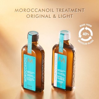 Tinh Dầu Dưỡng Tóc Moroccanoil