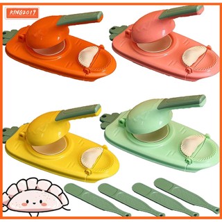 Thanh toán khi nhận hàng dụng cụ làm bánh bao nhà bếp 2 trong 1 dụng cụ làm bánh ngọt thủ công để ép khuôn bọc da bánh bao dụng cụ ép bột