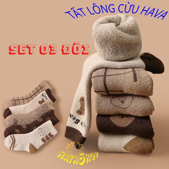 Set 03 đôi Tất chân lông cừu cao cổ cho bé HAVA - TCE/ giữ ấm mùa đông ở nhiệt độ -20 độ c/ sợi khử khuẩn bảo vệ da