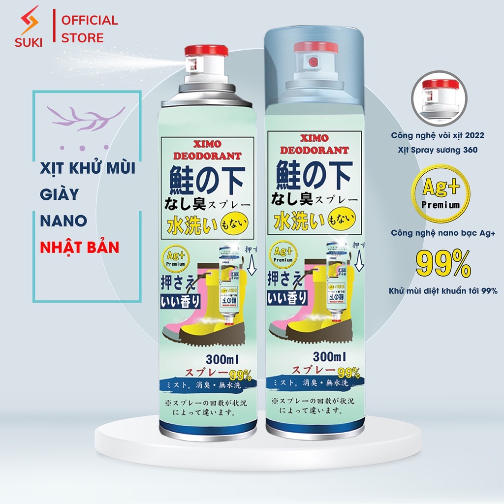Bình xịt khử mùi giày, khử mùi hôi chân Ximo cao cấp 300ml, Loại bỏ vi khuẩn, ngăn mồ hôi công nghệ bạc AG+