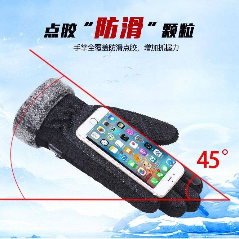 Găng Tay Da cotton Dày Dặn Chống Gió Giữ Ấm Có Thể Dùng Màn Hình Cảm Ứng Thời Trang Thu Đông Cho Nam