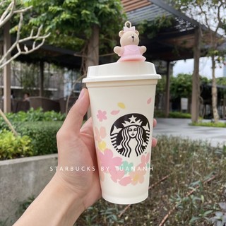 Nút Đậy Bình Starbucks Bearista Stopper