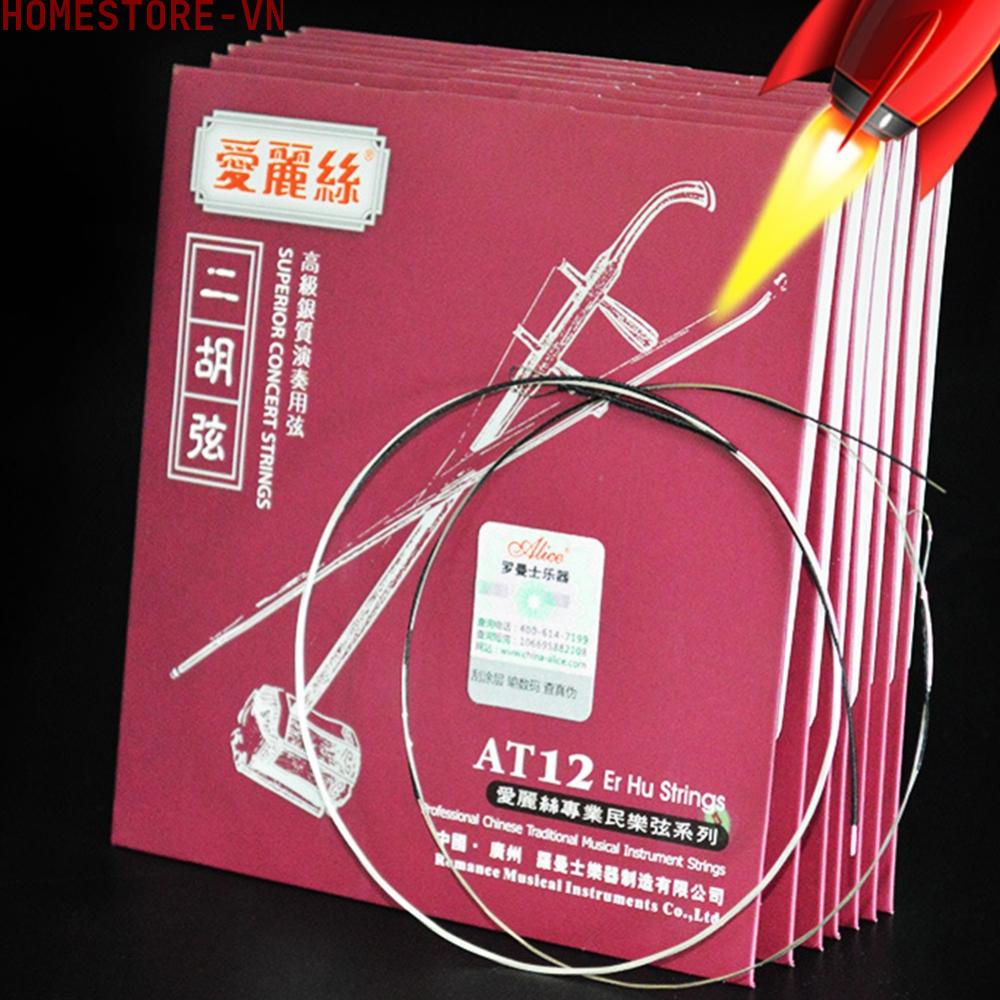 Dây Erhu Bằng Thép Không Gỉ AT12 Thiết Kế Tiện Dụng Chuyên Nghiệp