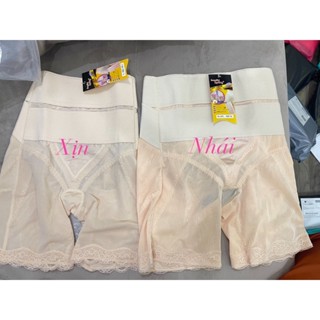Quần gen bụng định hình siết eo nâng mông giảm mỡ beauty 6591 Bống Chic