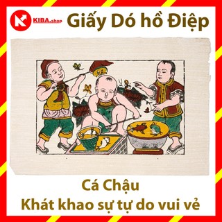 Tranh Đông Hồ, Bức Cá Chậu - 3 Bé Bắt Cá (không khung tranh) trang trí nhà cửa hàng, quán cà phê cafe, phòng khách, tran