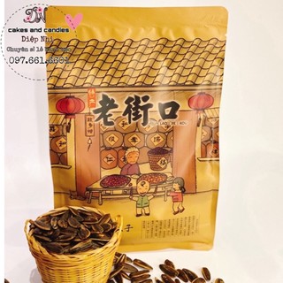 Hướng dương tẩm vị Caramen, Hạt hướng dương bà già 500g