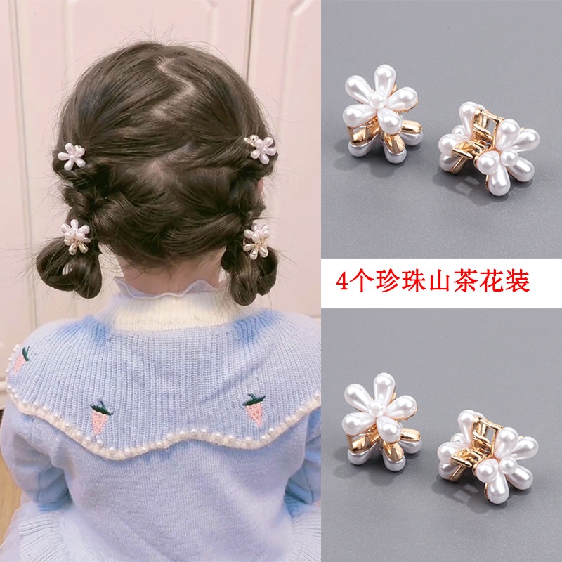 Kẹp Tóc Kim Loại Hình Hoa Phong Cách Hàn Quốc Cho Bé Gái