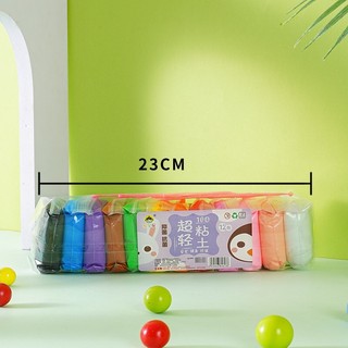 Bịch 12 gói nhỏ 12 màu đất sét Nhật