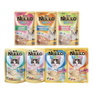 (Combo 12 gói) Pate Nekko cho mèo 70gr