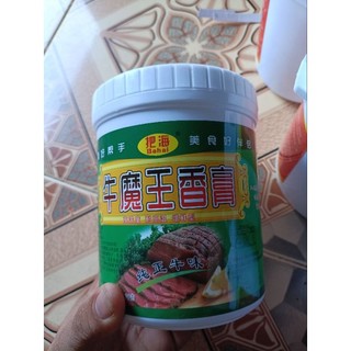 Cốt hương bò gia vị phở bò